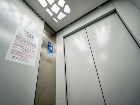 Какие дома Ногинска получат новые лифты, рассказали в МинЖКХ региона Новости Ногинска 
