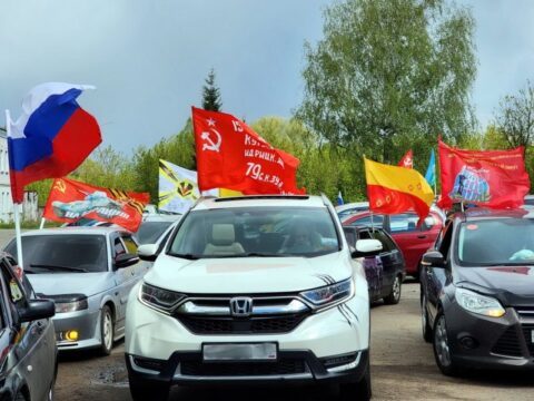 Колонна из более чем 20 машин прошла по улицам Ногинска накануне Дня Победы Новости Ногинска 