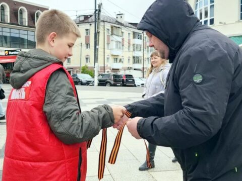 Несколько сот георгиевских ленточек раздадут волонтеры в Ногинске Новости Ногинска 
