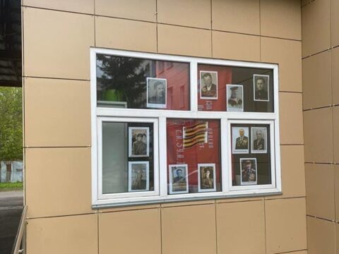 Окна в больнице Ногинска украсили ко Дню Победы Новости Ногинска 