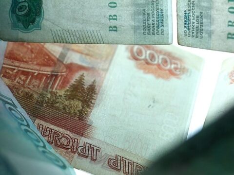 Свыше 1,4 млрд поступило в бюджет округа с января Новости Ногинска 
